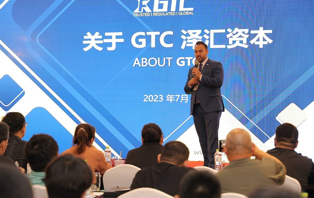 汇率波动剧烈，GTC泽汇用户是怎么赚钱的？